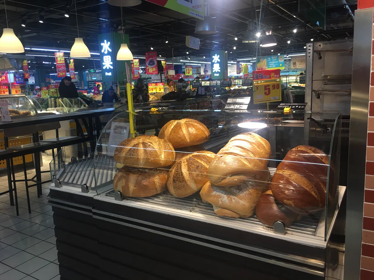 Round loaves of dalieba bread sold in Harbin