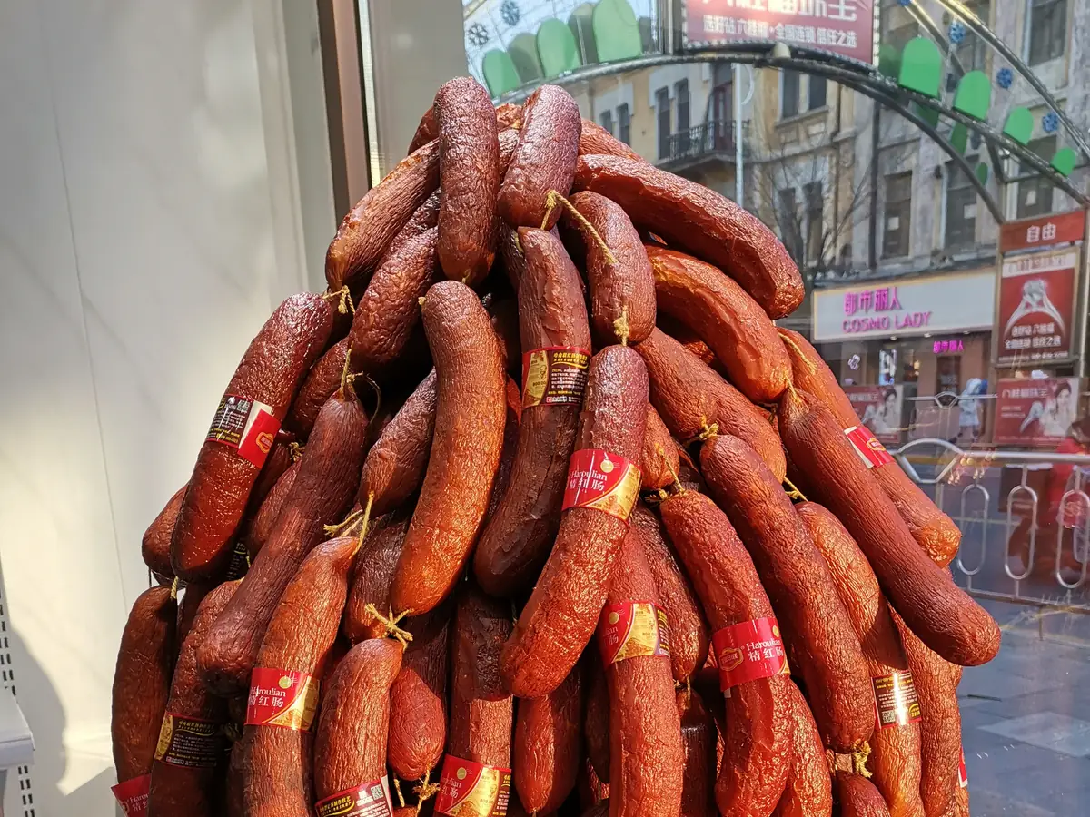 Sliced Harbin red sausages